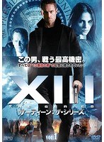 【中古】《ケースなし》XIII:THE SERIES サーティーン:ザ・シリーズ vol.1 b49245【レンタル専用DVD】