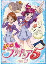 【中古】《ケースなし》Yes!プリキュア5 Vol.10 b49407【レンタル専用DVD】