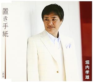 š֤ / ⹧ͺ c14168ڥ󥿥CDS