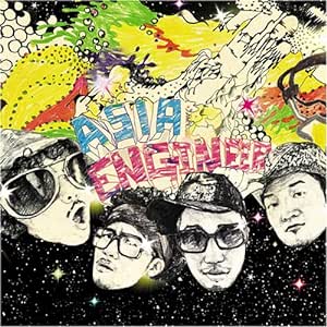 【中古】自由に歩いて愛して / エイジアエンジニア c14196【中古CDS】