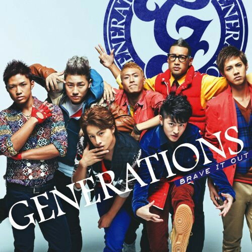 【中古】BRAVE IT OUT(期間限定盤)(DVD付) / GENERATIONS c14170【中古CDS】