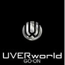 【中古】GO-ON(初回生産限定盤)(DVD付) / UVERworld c13999【中古CDS】