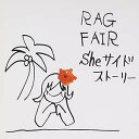 【中古】Sheサイド・ストーリー / RAG FAIR c14191【中古CDS】