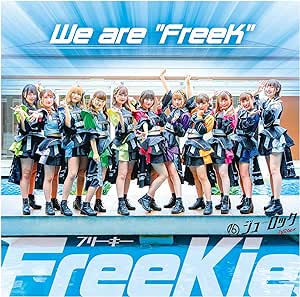 【中古】We are ‘FreeK’(Type I)(＃ジューロックVer.) / FreeKie c14105【未開封CDS】