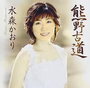 š۷ƻ / 忹 c14167ڥ󥿥CDS