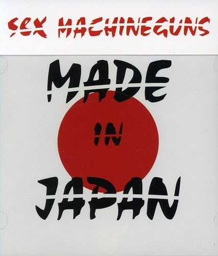 ����š�MADE IN JAPAN // SEX MACHINEGUNS c14146�ڥ�󥿥����CD��