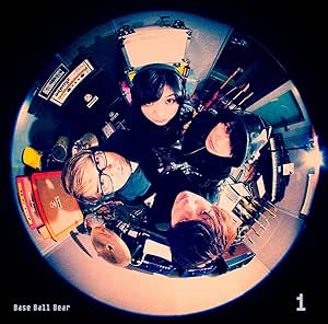 Rakuten - 【中古】CYPRESS GIRLS / Base Ball Bear c14144【レンタル落ちCD】