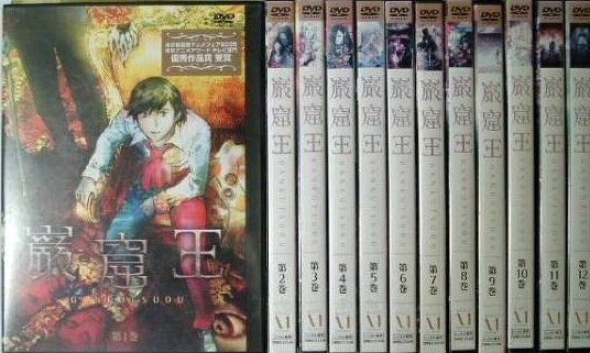 楽天市場】孔雀王 アニメ dvdの通販