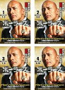 【中古】《ケースなし》ballers ボーラーズ シーズン1 全4巻セット s25093【レンタル専用DVD】