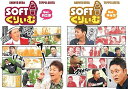 【中古】《ケースなし》ソフトくりぃむ 全2巻セット s10152【レンタル専用DVD】