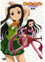 【中古】《ケースなし》はっぴぃセブン ざ・テレビまんが 第5巻 b49556【レンタル専用DVD】