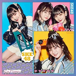 šۿFlower (TYPE-B)(DVD) / SKE48 c14356CDS
