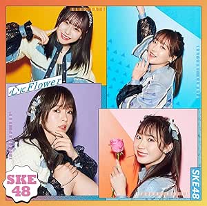 šۿFlower (̾TYPE-B)(DVD) / SKE48 c14346̤CDS