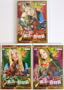 【中古】《ケースなし》マーニーと魔法の動物園 全3巻セット s19849【レンタル専用DVD】