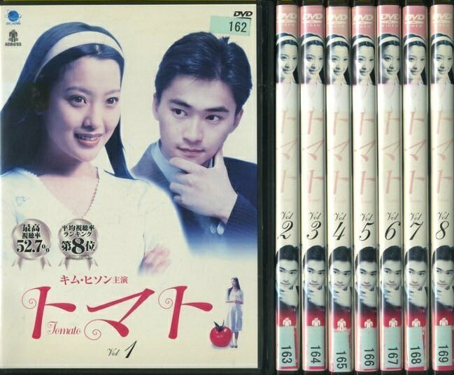 【中古】《ケースなし》トマト 全8巻セット s5539【レンタル専用DVD】