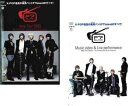 【中古】《ケースなし》FTIsland Asia Tour 2009+Music VIDEO & LIVE PERFORMANCE 全2巻セット s11317【...