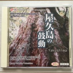 š۲θư / c14474CDS