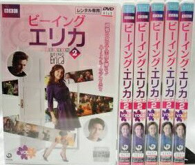 【中古】《ケースなし》●ビーイング・エリカ シーズン2 全6巻セット s6816【レンタル専用DVD】