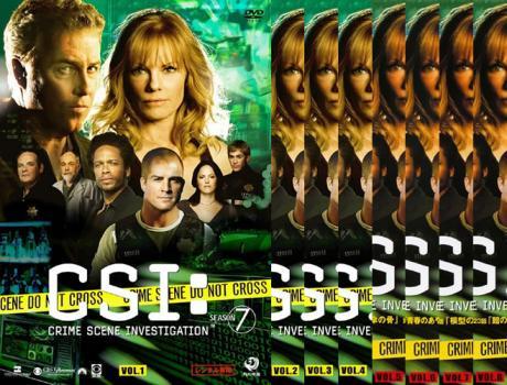 【中古】《ケースなし》CSI:科学捜査班 シーズン7 全8巻セット s15919【レンタル専用DVD】 【中古】《ケースなし》CSI:科学捜査班 シーズン7 全8巻セット s15919【レンタル専用DVD】