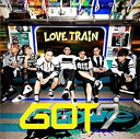【中古】LOVE TRAIN (初回生産限定盤B)(DVD付) / GOT7 c14298【中古CDS】