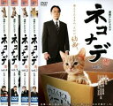 【中古】《ケースなし》●ネコナデ 全4巻セット s12316【レンタル専用DVD】