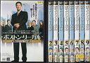 【中古】《ケースなし》ボストン・リーガル 全9巻セット s15844【レンタル専用DVD】