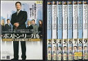 【中古】《バーゲン30》ボストン リーガル 全9巻セット s15844【レンタル専用DVD】