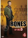 【中古】《ケースなし》BONES 骨は語る シーズン3 Vol.4 b49523【レンタル専用DVD】