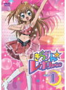 【中古】《ケースなし》きらりん☆レボリューション (6、13巻抜け)計11巻セット【訳あり】s19436【レンタル使用DVD】