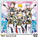 ビデオランドミッキー楽天市場店で買える「【中古】THE IDOLM@STER SideM 2nd ANNIVERSARY DISC 02 / Beit&S.E.M c14228【中古CDS】」の画像です。価格は200円になります。