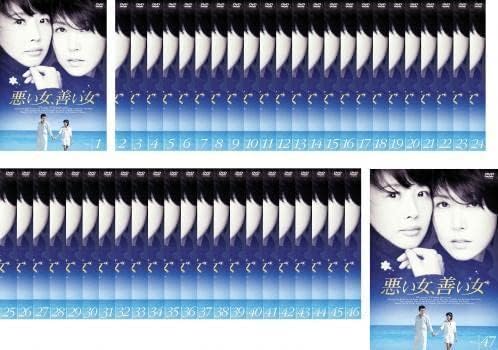 【中古】《ケースなし》悪い女、善い女 全47巻セット s5255【レンタル専用DVD】...