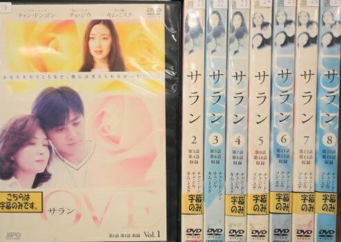 楽天市場】チョンダヨン DVD（CD・DVD）の通販
