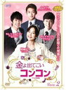 【中古】《ケースなし》金よ出てこい☆コンコン テレビ放送版 全35巻セット 【訳あり】 s26348【レンタル専用DVD】