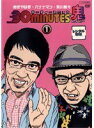 【中古】《ケースなし》30 minutes 鬼 ハイパー 全6巻セット【訳あり】s26317【レンタル専用DVD】