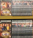 【中古】《ケースなし》光と影 ノーカット版 全32巻セット s1444【レンタル専用DVD】