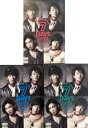 【中古】《ケースなし》7Days BOYS ボクタチの超☆育成計画 全3巻セット s19325【レンタル専用DVD】