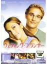 【中古】《ケースなし》ウェディング・プランナー【訳あり】b49525【レンタル専用DVD】