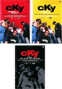 【中古】《ケースなし》CKY ラウンド 1、2、THE LAST AND GREATEST 全3巻セット s19575【レンタル専用DVD】