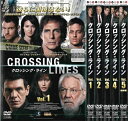 【中古】《ケースなし》●クロッシング・ライン シーズン1 全5巻セット s10163【レンタル専用DVD】