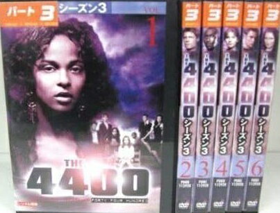 【中古】《ケースなし》■THE 4400 シーズン3 全6巻セット s1138 j37【レンタル専用DVD】