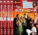 【中古】《ケースなし》ラグナ・ビーチ シーズン2 全4巻セット s5680【レンタル専用DVD】