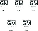 【中古】《ケースなし》GM 踊れドクター 全5巻セット s6573【レンタル専用DVD】