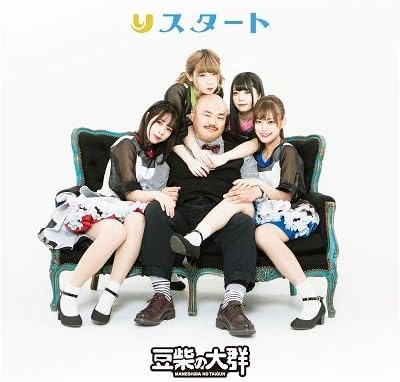 ����šۤꥹ������(³��ver��)(����쥳���ɸ���) / Ʀ�Ƥ��緲 c14244�����CDS��