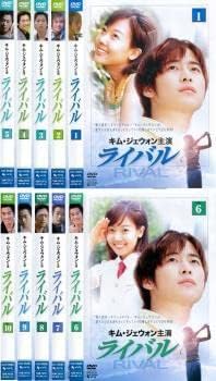 楽天市場】韓国ドラマ dvdライバルの通販