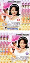 【中古】《ケースなし》8月の花嫁 全8巻セット s4362【レンタル専用DVD】