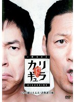 ����šۡԥ������ʤ��պ��ġ�����Υ��ꥮ��� SEASON 1 Vol.3 b49615�ڥ�󥿥�����DVD��