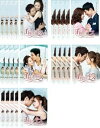【中古】《ケースなし》千回のキス 全25巻セット s3162【レンタル専用DVD】