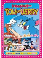 šۡԥʤեȥȥ꡼ ϤϤʤ b52158ڥ󥿥DVD