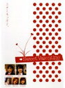 【中古】《ケースなし》■Sweet Valentine b49852 j64【レンタル専用DVD】