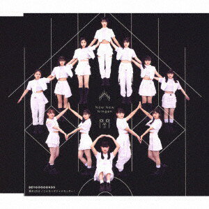 š۷LOVE/Now Now Ningen/ʥϥʥå! (B) / BEYOOOOONDS c14053CDS